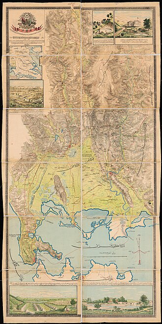 File:IAN 0269 Halil Imbrahim 1896 Epirus.jpg