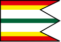 Flag of Matejovce nad Hornádom