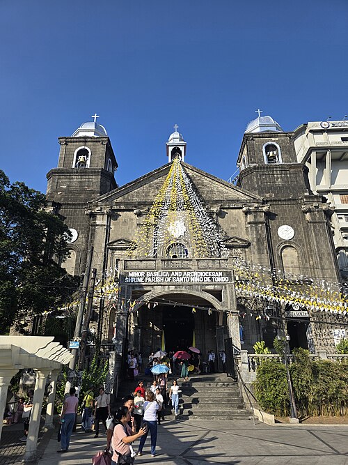 File:Tondo Minor Basilica 2026-05-11.jpg