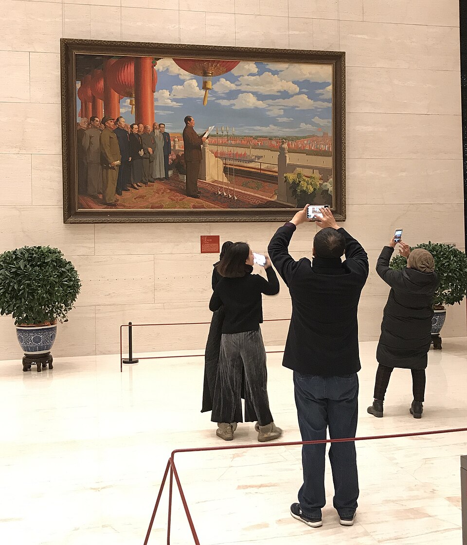 File:Tourists and founding ceremony.jpg