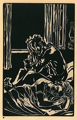 Erich Glas, Leilot (1945)