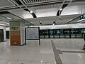 Thumbnail for version as of 08:51, 15 January 2021