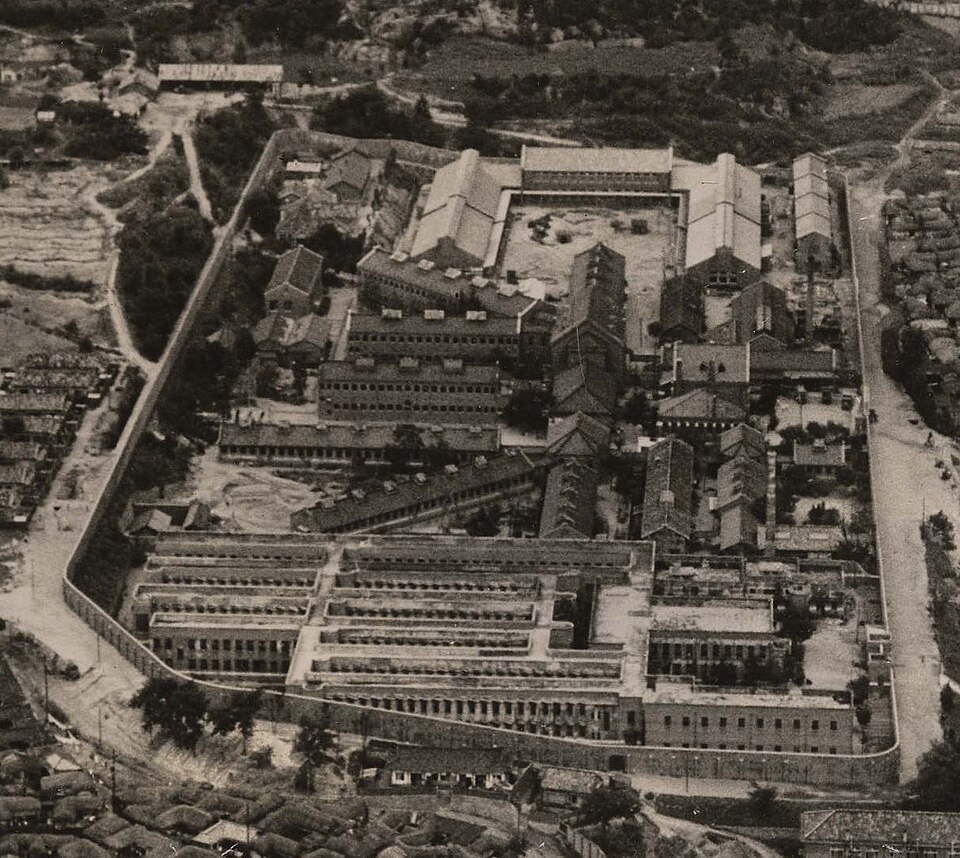 File:서대문형무소전경(1945) (cropped).jpg