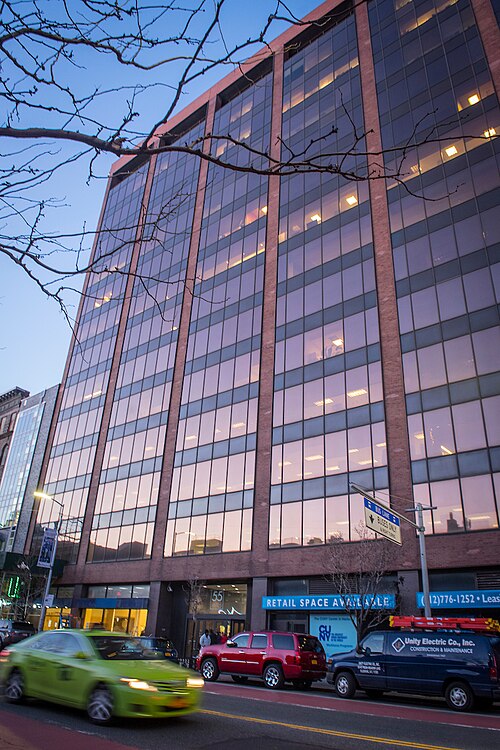 File:CUNY SPH building.jpg