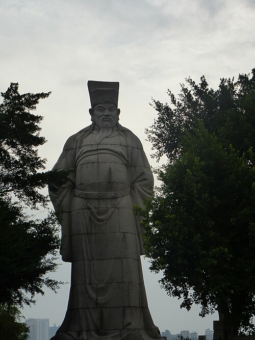 File:Caixiang.JPG
