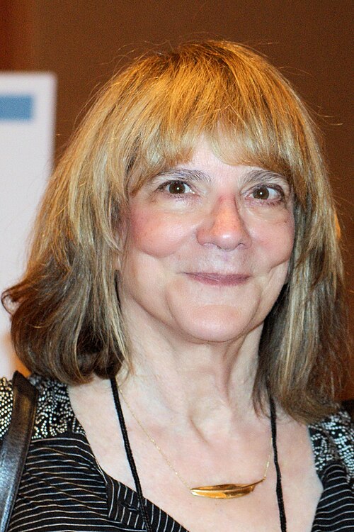 File:Elizabeth Loftus-TAM 9-July 2011.JPG