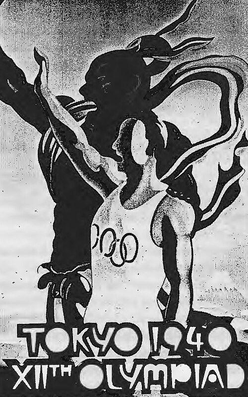 File:Poster Olympische Sommerspiele Tokio 1940.jpg