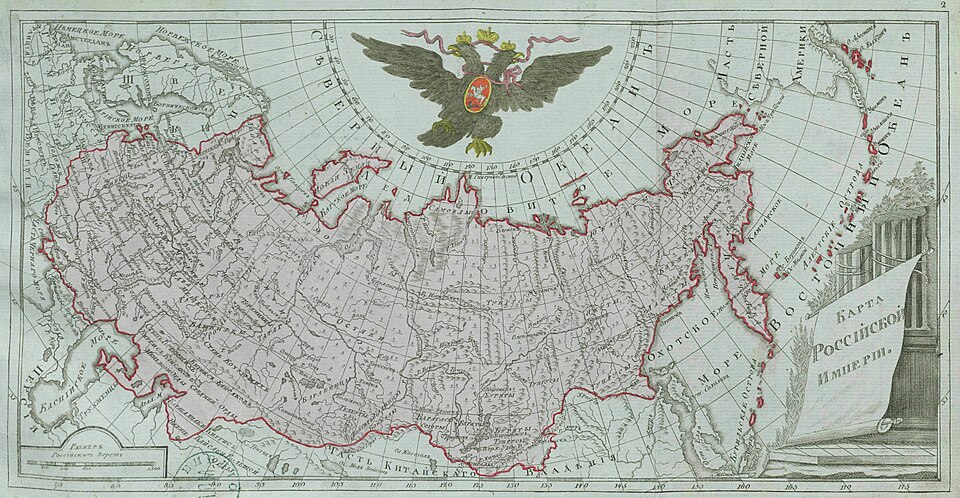 File:Russian Empire 1792 Map.jpg