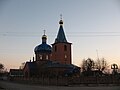 Church of the Nativity of the Theotokos