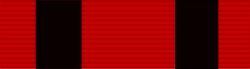 File:BRU Order of Famous Valour.svg