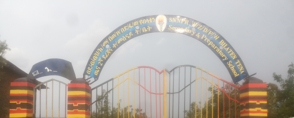 File:Bilate Tena Secondary School.png