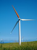 Hawi wind farm