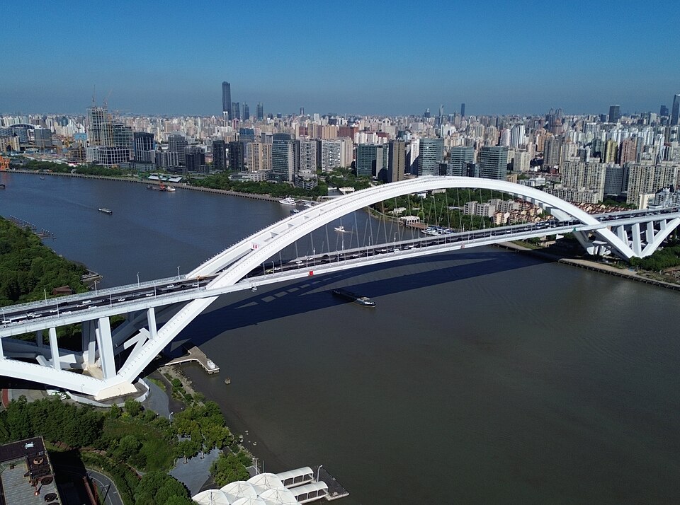 File:Lupu Bridge, Huangpu River1.JPG