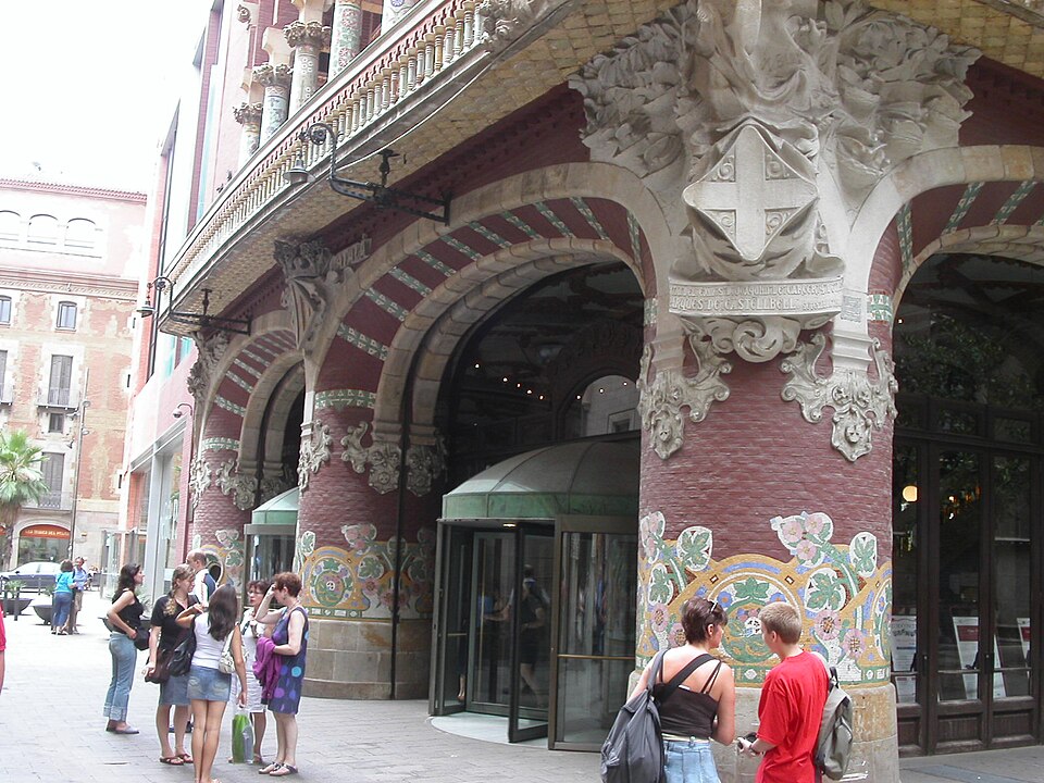 File:Palau de musica 2.JPG