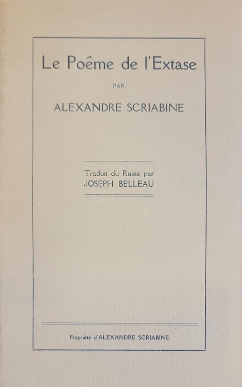 File:Poême de l'Extase Scriabin-Belleau-LaLiberté-Hamelin.pdf
