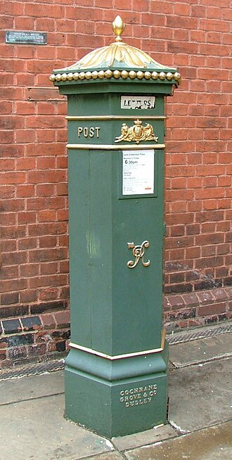 File:Rochester Penfold.jpg