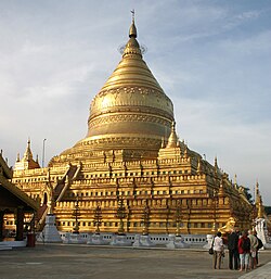The Shwezigon