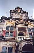 View of the front facade with sculpture of Justitia