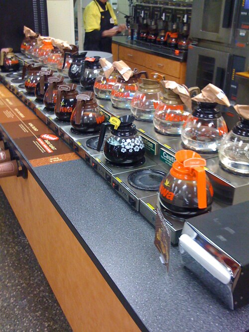 File:Wawa coffee bar.jpg