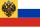 Russian Empire