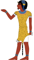 Iunmutef, a form of Horus represented as a priest wearing a leopard skin