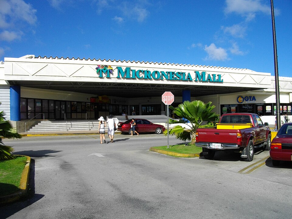 File:Micronesia Mall1.JPG