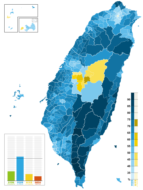 File:ROC 1996 Presidential Election Township level.svg