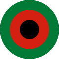 Kingdom of Afghanistan(1929–1965)