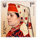 Bavnytsia and kerchief, from Lviv