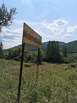 Miranovačka kula Bela Palanka
