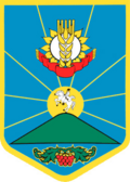Coat of arms of Sofiyivka Raion