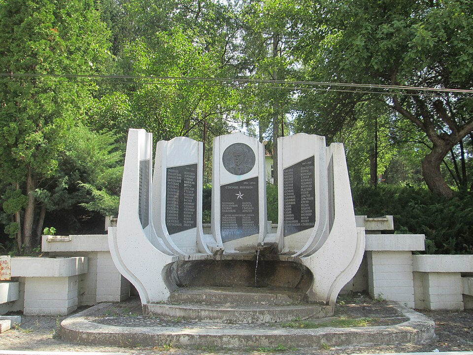 File:Donja Dobrinja 004.JPG