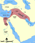 Hebrew