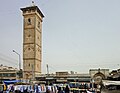 The Great Mosque of Maarat al-Numan