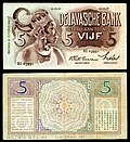 5 Gulden paper currency issued by the Bank of Java in 1937, with multilingual forgery warnings, including one in Javanese language and script