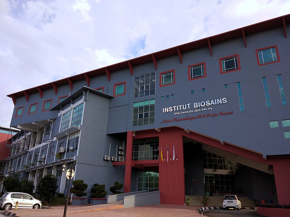 File:Institute of Bioscience, UPM.jpg