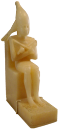 Statuette of Pepi I Meryre