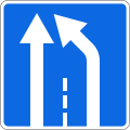 5.8.5 End of the lane