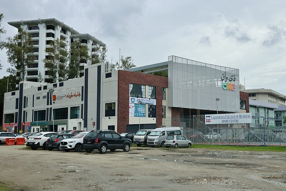 File:The One shopping centre.jpg