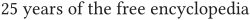 File:WP25 Vector 2022 LINE.svg