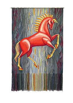 Tapestry “Dawn” by Olha Pilyuhina, 2018, 155 x 121 cm