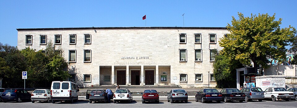 File:AkademiaArteve.jpg