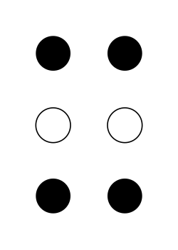 File:Braille X.svg