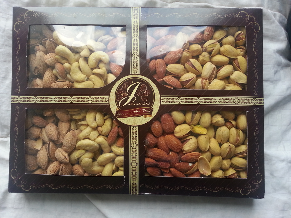 File:Dried fried nuts.png