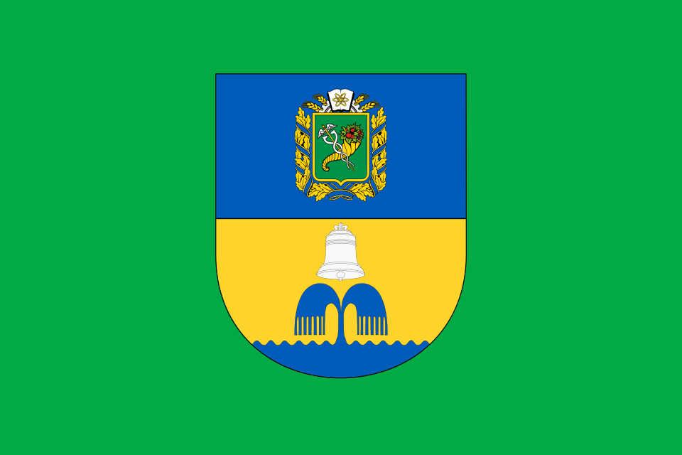 File:Flag of Pisochyn, Kharkiv region.svg