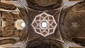Example of the variety of smaller domes in the hypostyle prayer hall