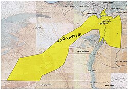 Greater Cairo Region