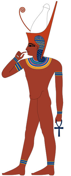 File:Horus the child.svg