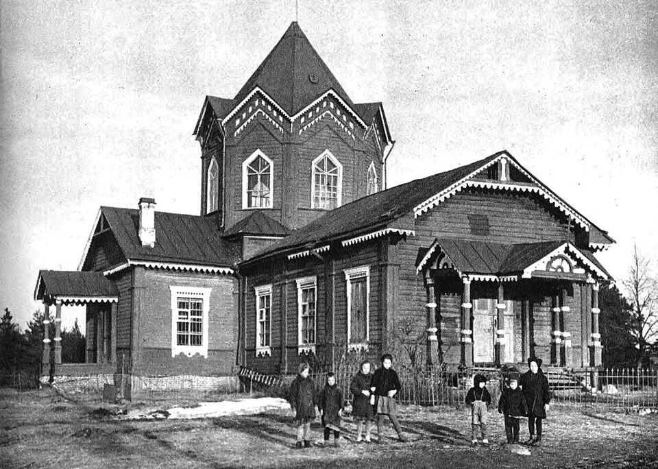 File:Krakolje1943.jpg