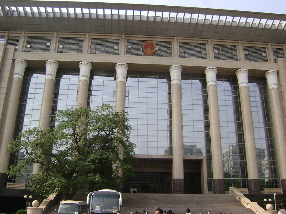 File:More China 040.JPG